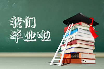 硕士报考南京财经大学在职研究生有哪几种方式？